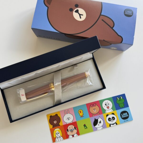 Sailor PGS 14k LINE Friends Brown
