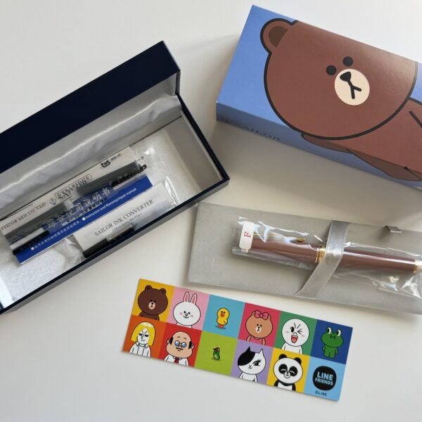 Sailor PGS 14k LINE Friends Brown - Image 5