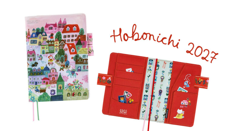 My Hobonichi ’27 Line up